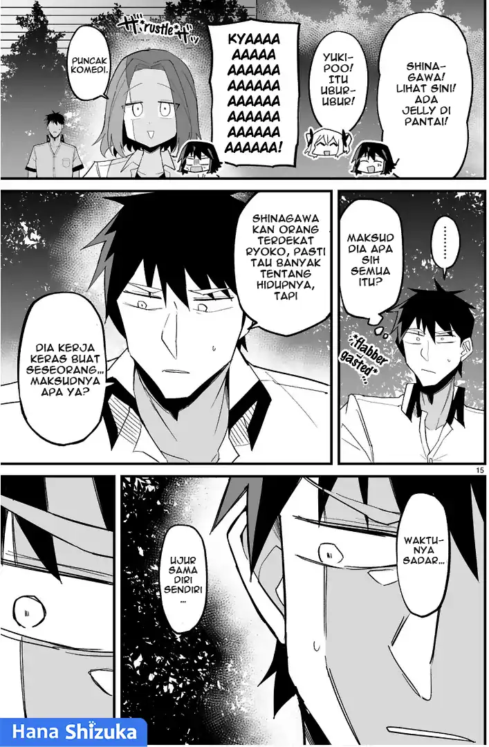 Iinchou Desu ga Furyou ni Naru Hodo Koi Shitemasu! chapter 10 halaman 16