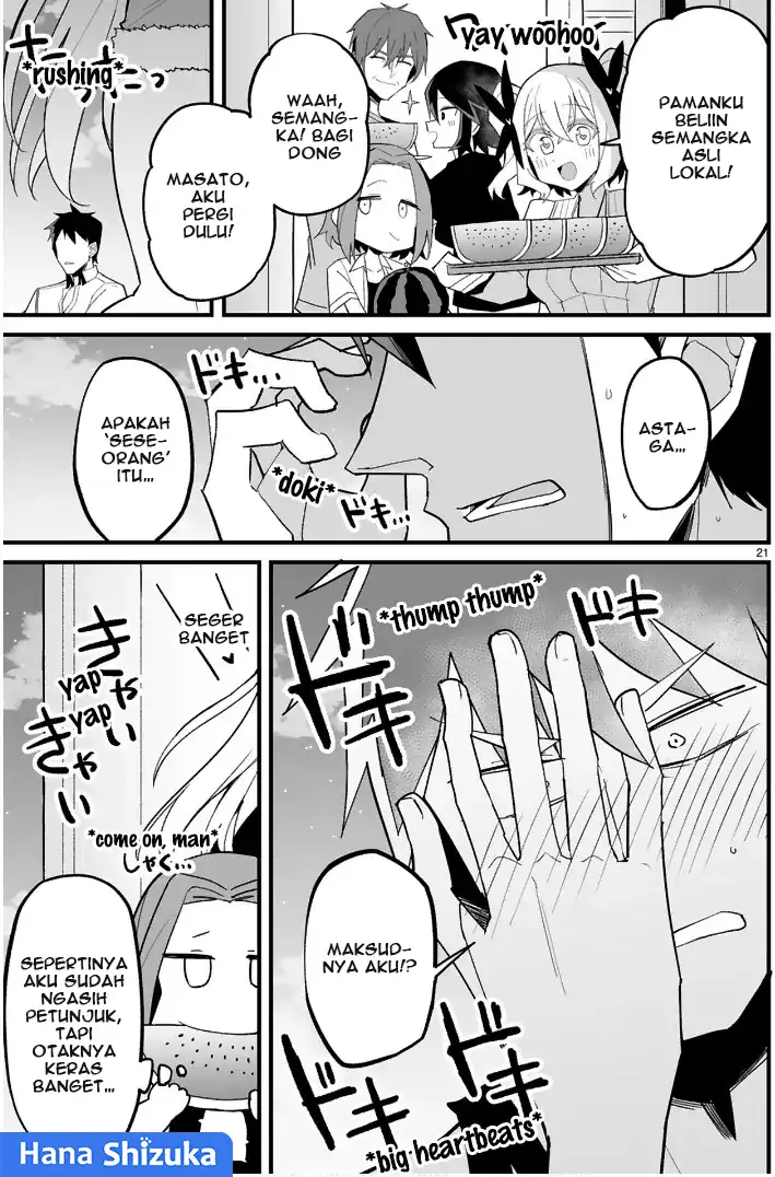 Iinchou Desu ga Furyou ni Naru Hodo Koi Shitemasu! chapter 10 halaman 22