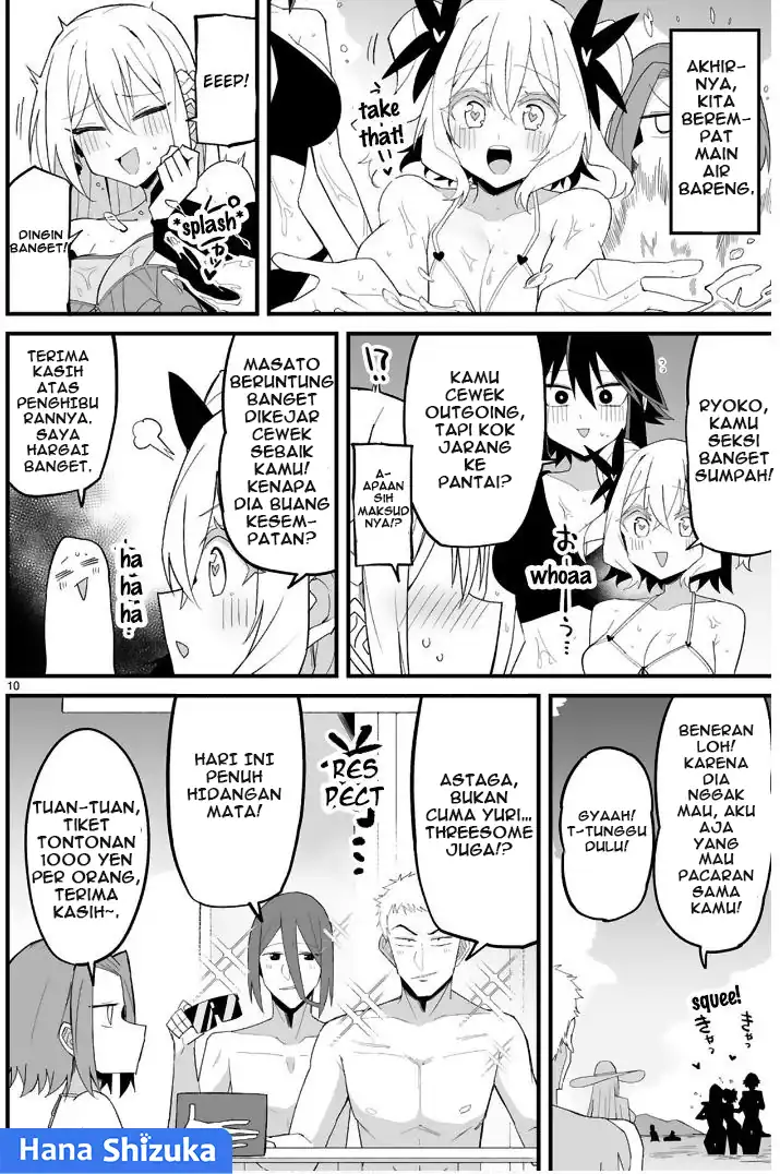 Iinchou Desu ga Furyou ni Naru Hodo Koi Shitemasu! chapter 11 halaman 11