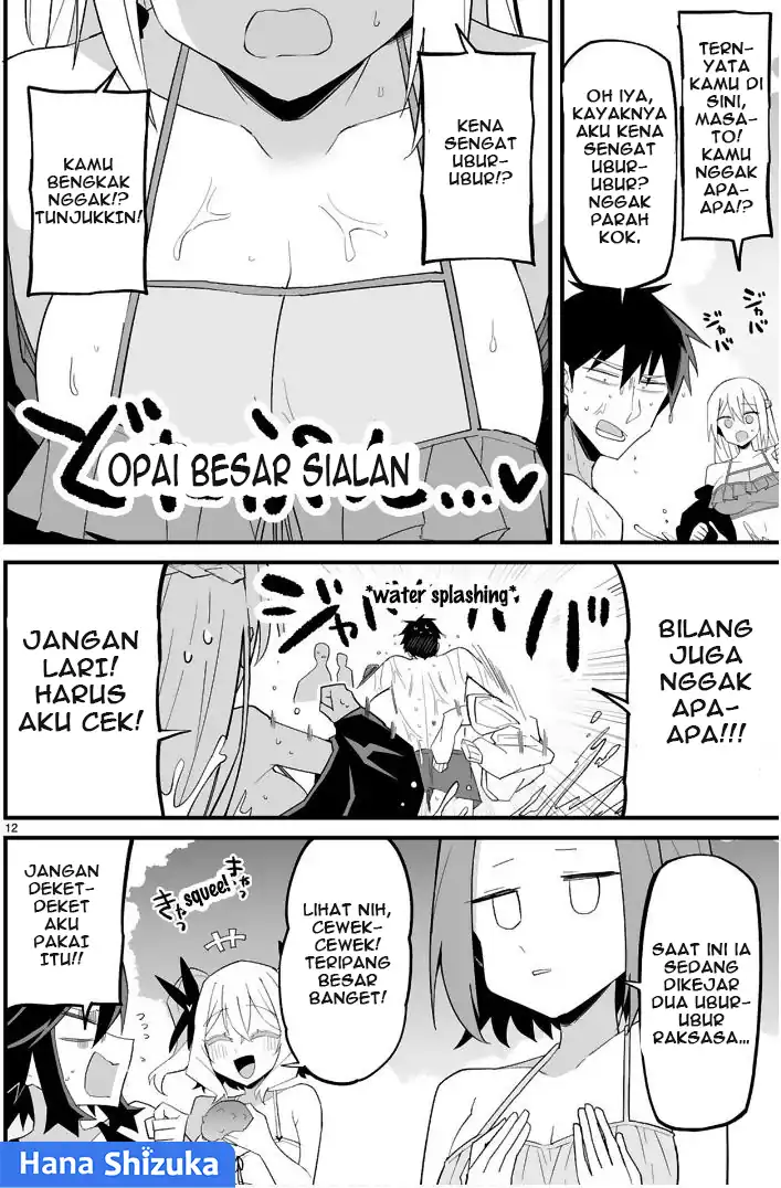 Iinchou Desu ga Furyou ni Naru Hodo Koi Shitemasu! chapter 11 halaman 13