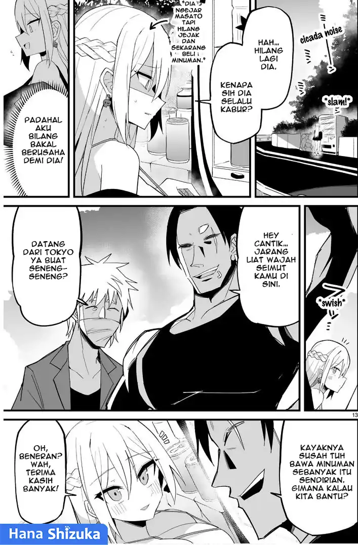 Iinchou Desu ga Furyou ni Naru Hodo Koi Shitemasu! chapter 11 halaman 14