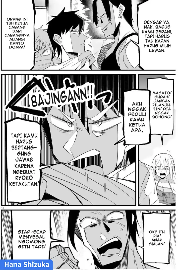 Iinchou Desu ga Furyou ni Naru Hodo Koi Shitemasu! chapter 11 halaman 17