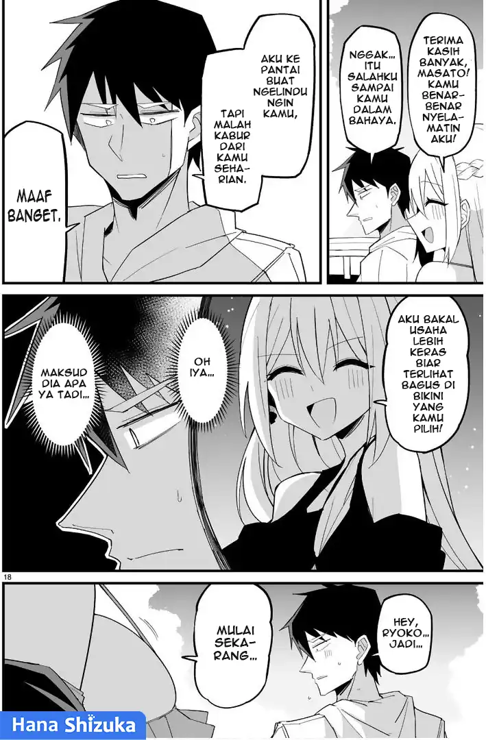 Iinchou Desu ga Furyou ni Naru Hodo Koi Shitemasu! chapter 11 halaman 19