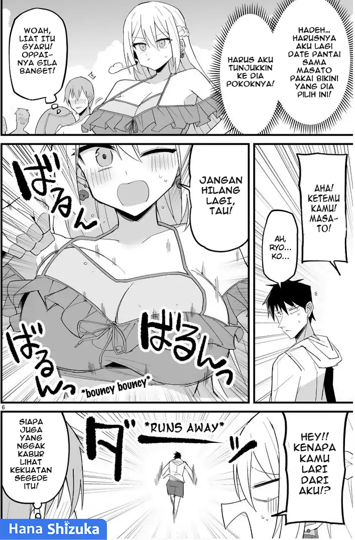 Iinchou Desu ga Furyou ni Naru Hodo Koi Shitemasu! chapter 11 halaman 7
