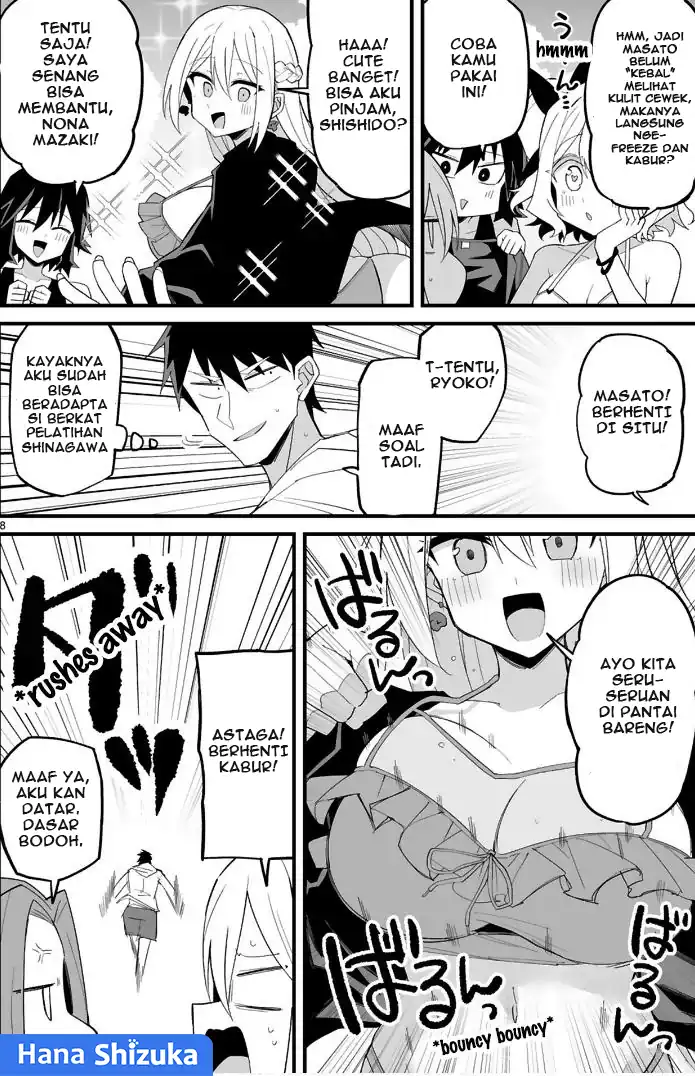 Iinchou Desu ga Furyou ni Naru Hodo Koi Shitemasu! chapter 11 halaman 9