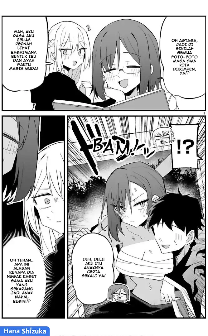 Iinchou Desu ga Furyou ni Naru Hodo Koi Shitemasu! chapter 12.5 halaman 6