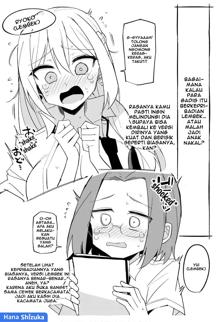 Iinchou Desu ga Furyou ni Naru Hodo Koi Shitemasu! chapter 12.5 halaman 7