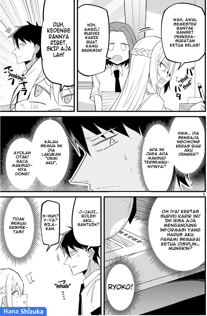 Iinchou Desu ga Furyou ni Naru Hodo Koi Shitemasu! chapter 12 halaman 10
