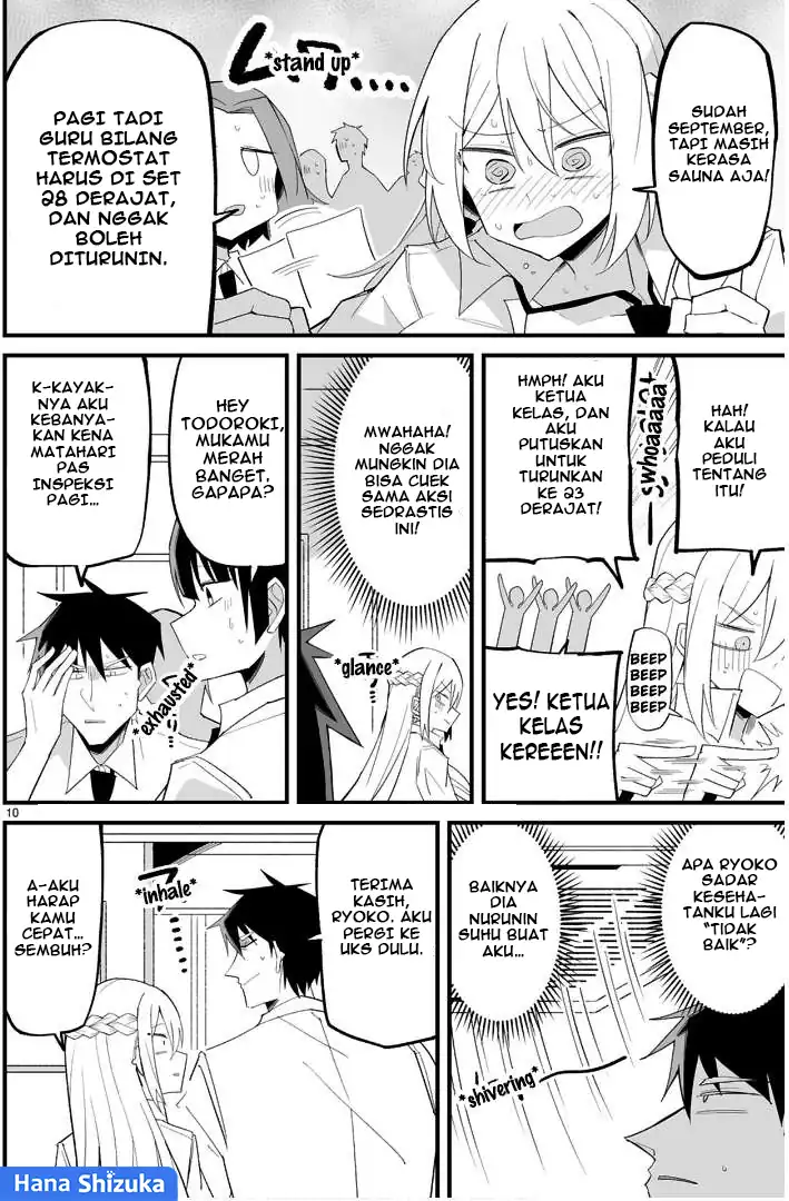 Iinchou Desu ga Furyou ni Naru Hodo Koi Shitemasu! chapter 12 halaman 11