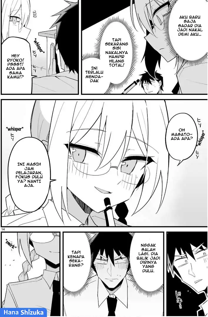Iinchou Desu ga Furyou ni Naru Hodo Koi Shitemasu! chapter 12 halaman 15