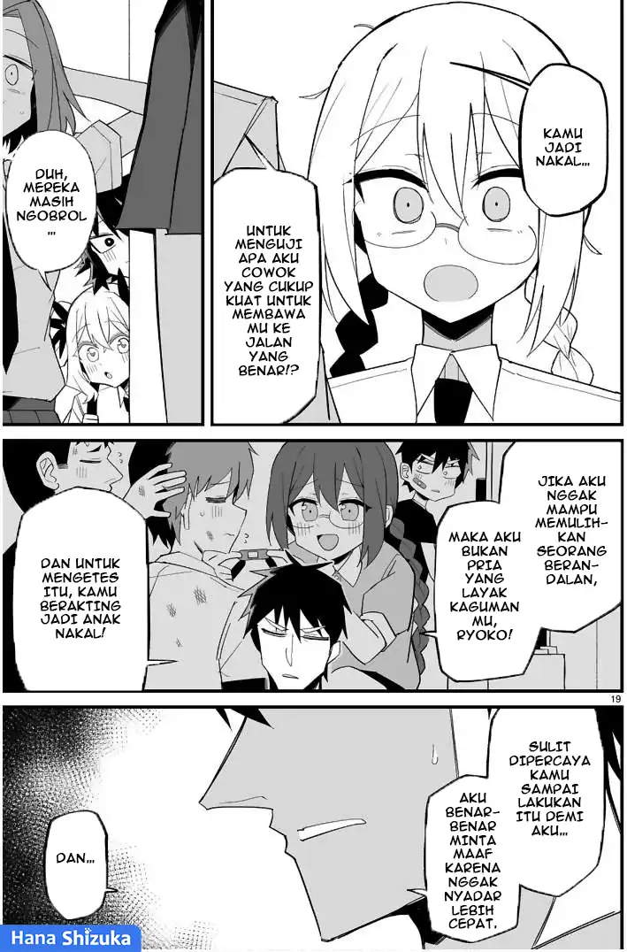 Iinchou Desu ga Furyou ni Naru Hodo Koi Shitemasu! chapter 12 halaman 20