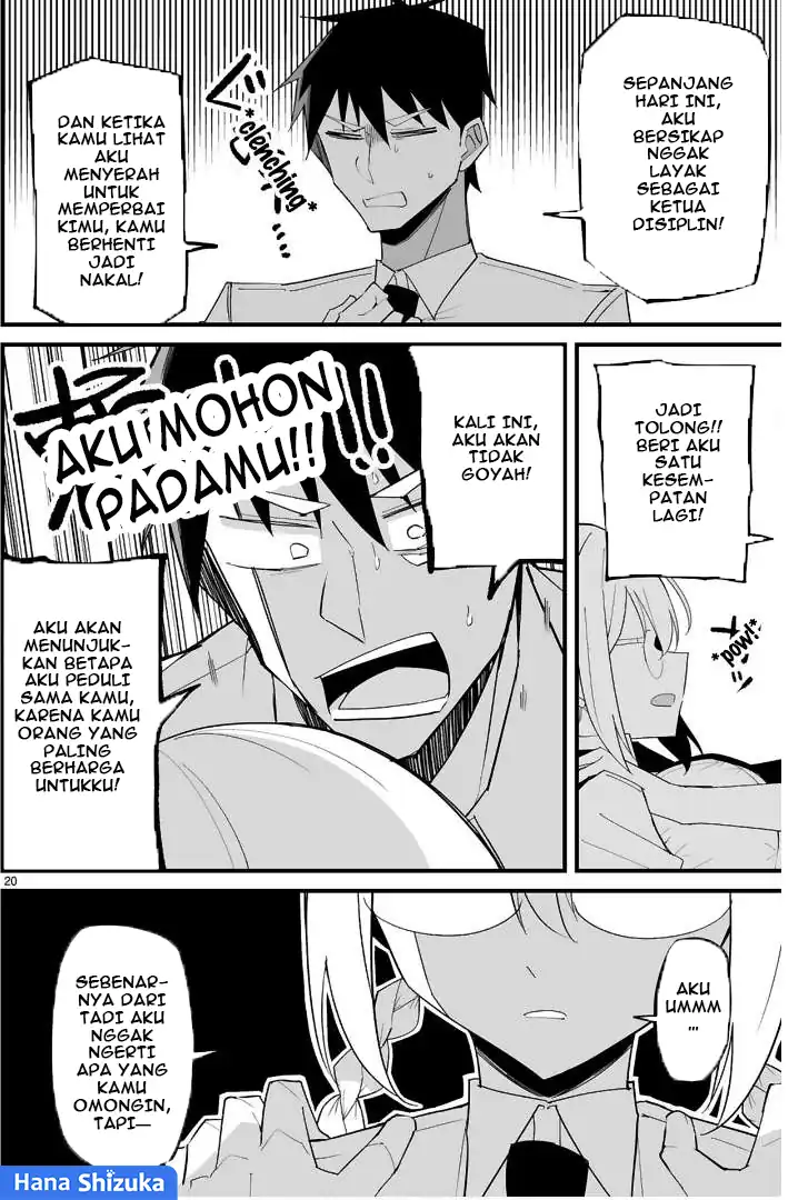 Iinchou Desu ga Furyou ni Naru Hodo Koi Shitemasu! chapter 12 halaman 21
