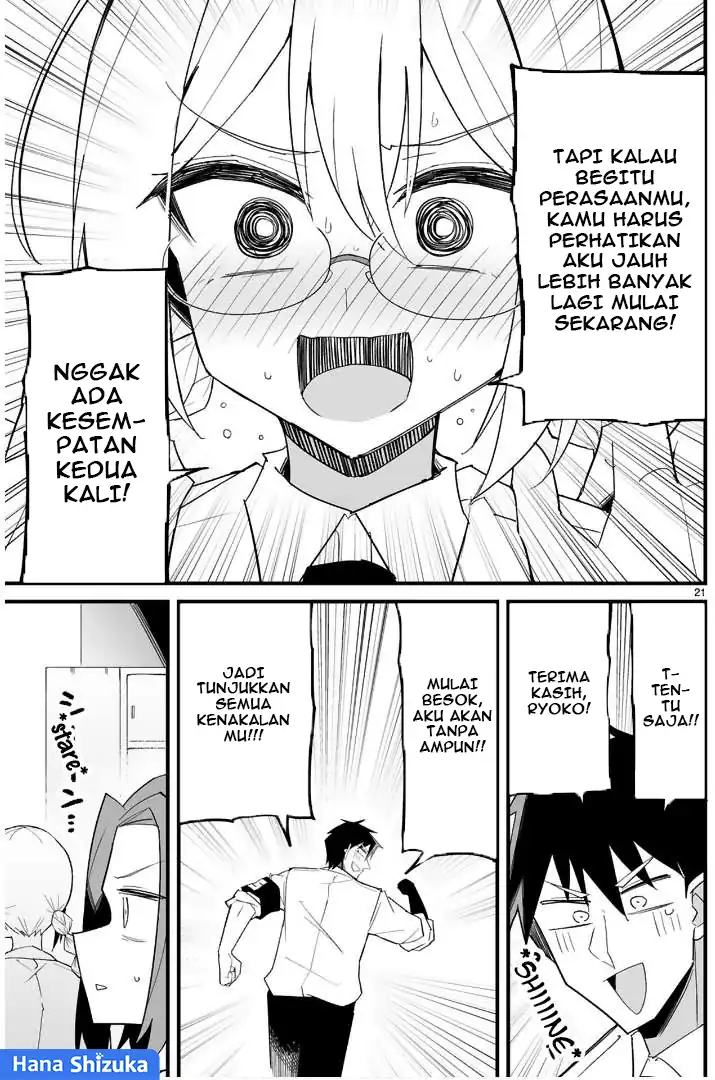 Iinchou Desu ga Furyou ni Naru Hodo Koi Shitemasu! chapter 12 halaman 22