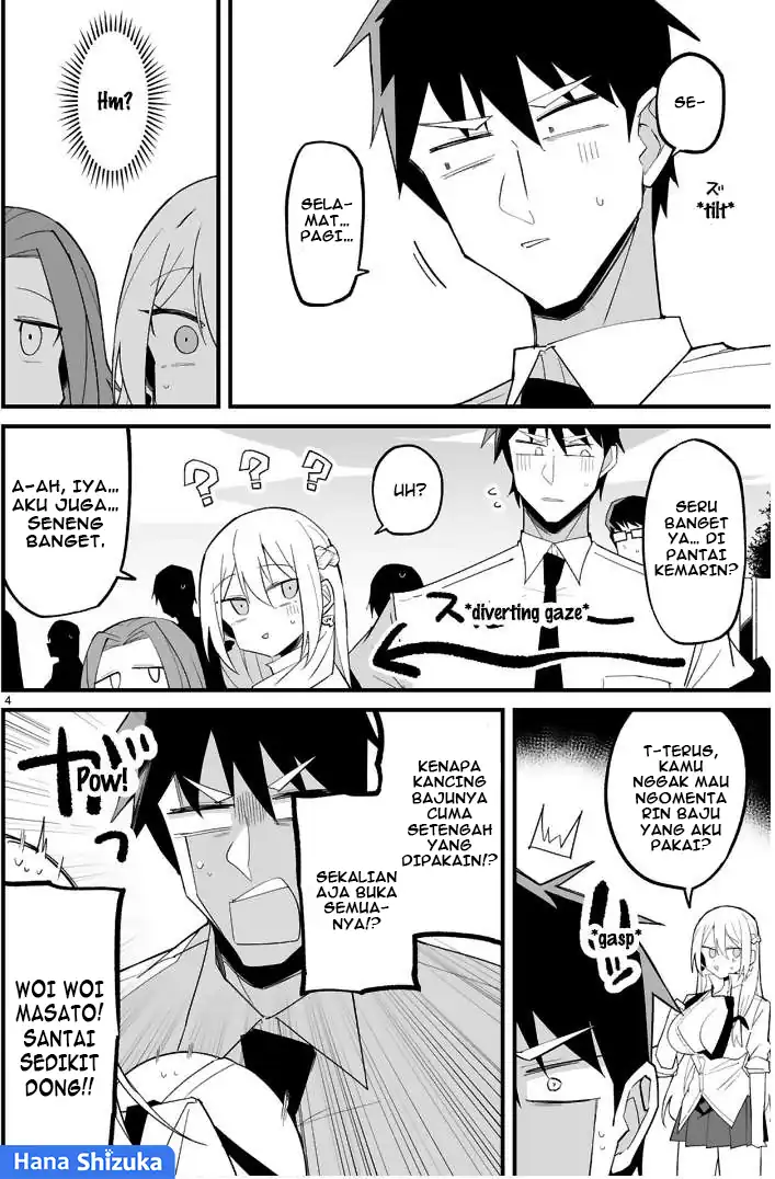 Iinchou Desu ga Furyou ni Naru Hodo Koi Shitemasu! chapter 12 halaman 5