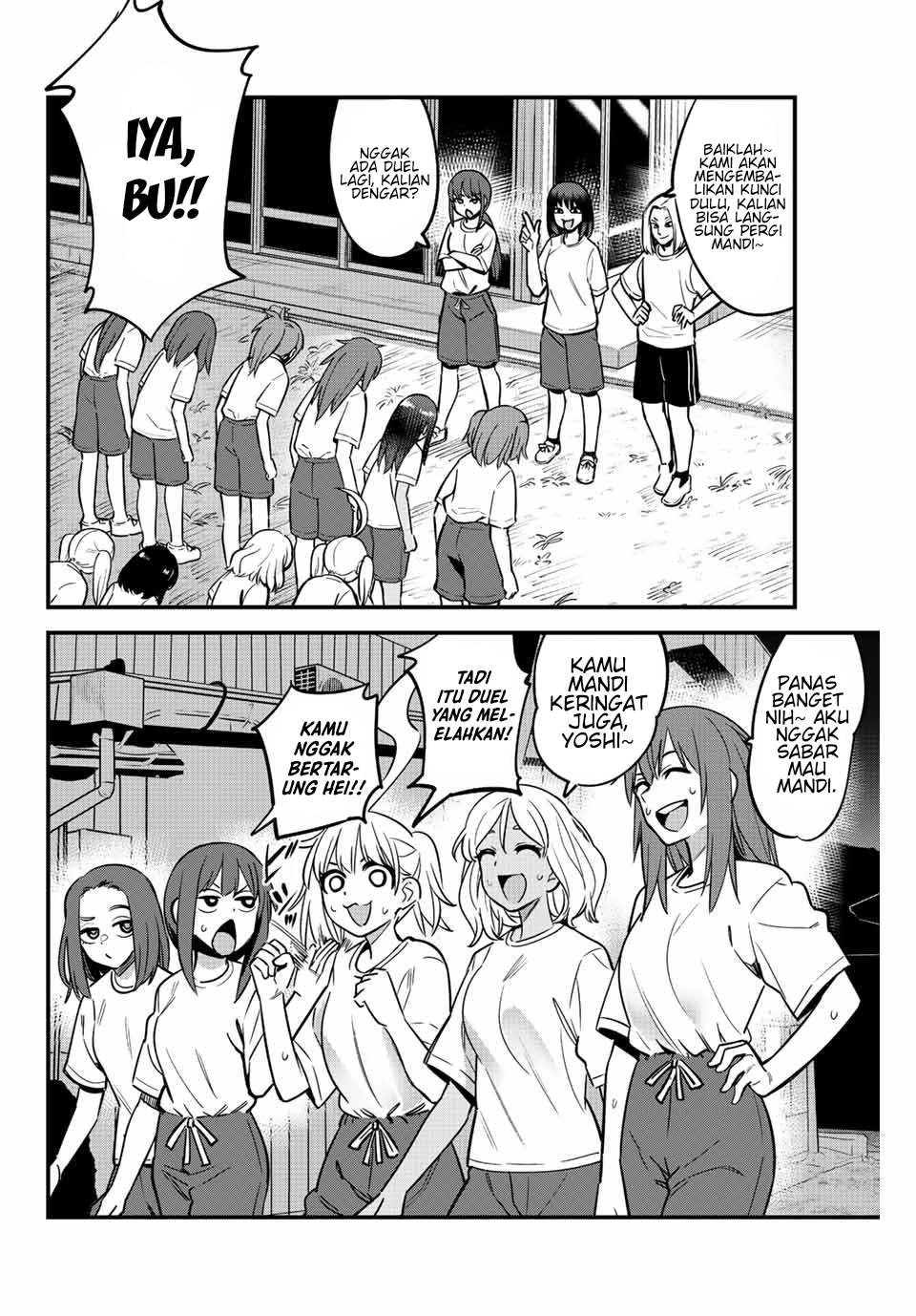 Ijiranaide, Nagatoro-san chapter 120 halaman 5
