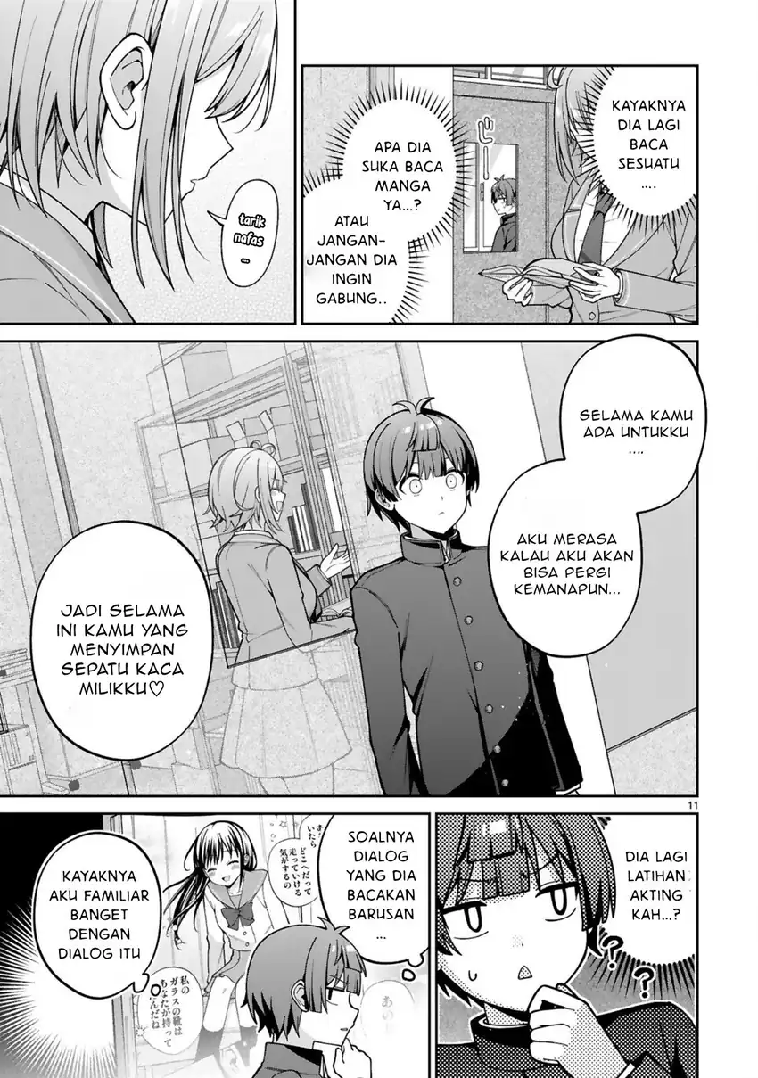 Ikemen Joshi Demo Kawaii Heroine ni Naremasu ka? chapter 1 halaman 11