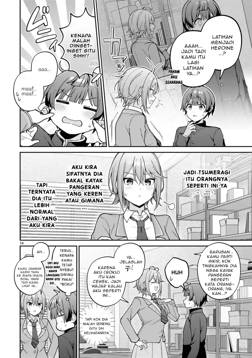 Ikemen Joshi Demo Kawaii Heroine ni Naremasu ka? chapter 1 halaman 14