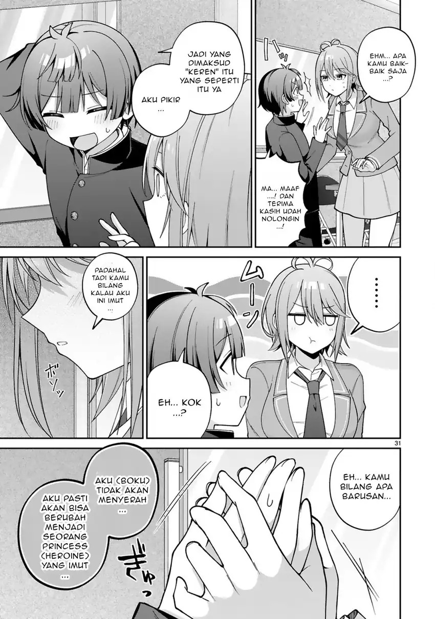 Ikemen Joshi Demo Kawaii Heroine ni Naremasu ka? chapter 1 halaman 31