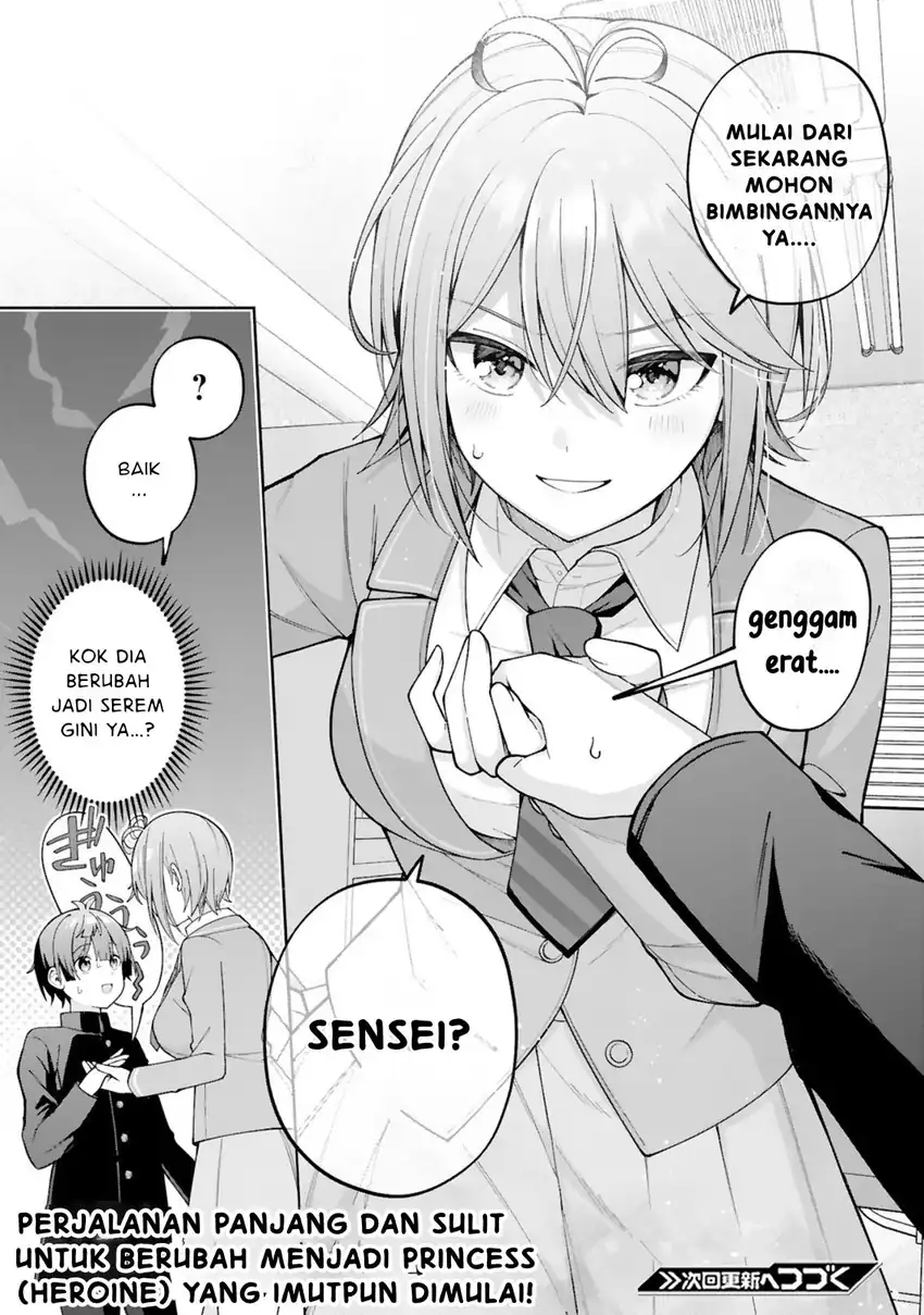 Ikemen Joshi Demo Kawaii Heroine ni Naremasu ka? chapter 1 halaman 32