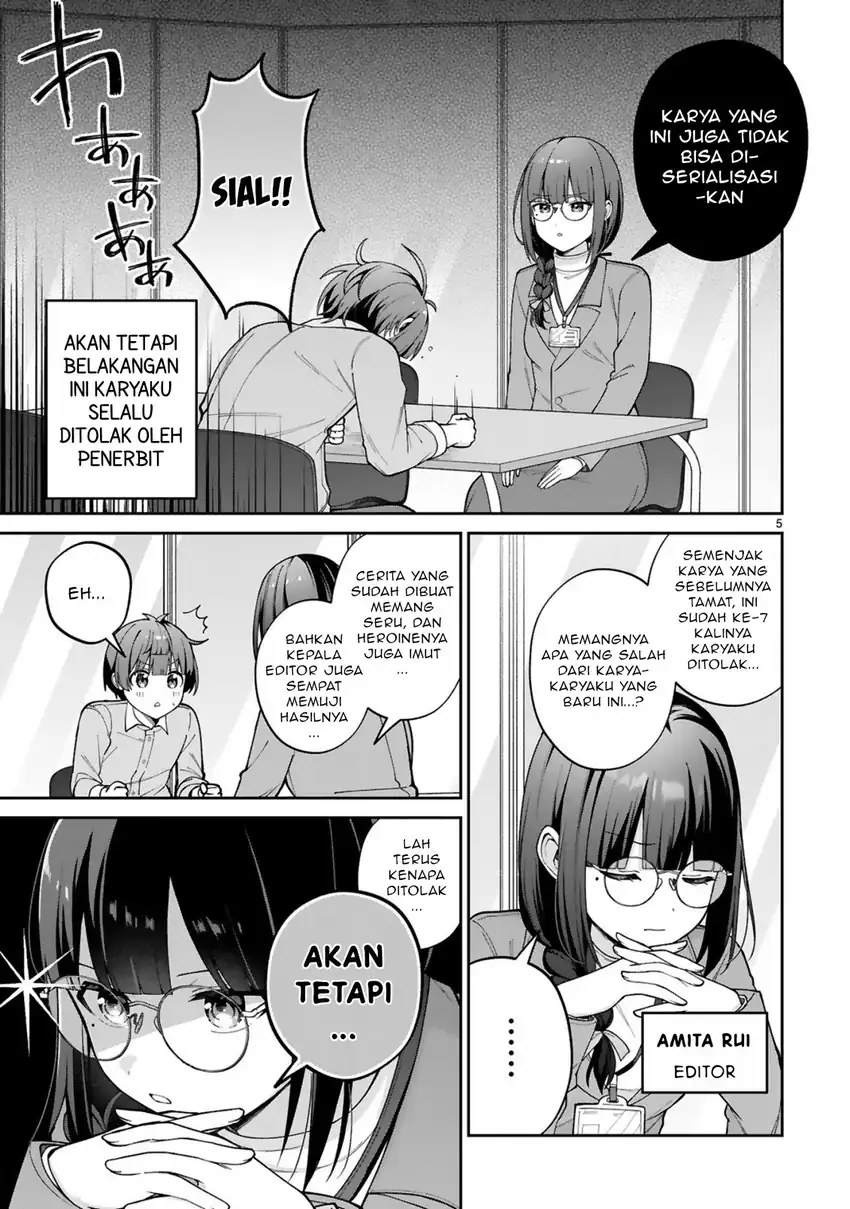 Ikemen Joshi Demo Kawaii Heroine ni Naremasu ka? chapter 1 halaman 5
