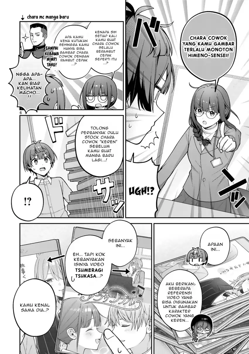 Ikemen Joshi Demo Kawaii Heroine ni Naremasu ka? chapter 1 halaman 6