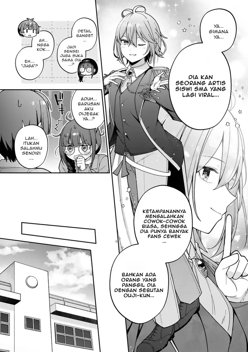 Ikemen Joshi Demo Kawaii Heroine ni Naremasu ka? chapter 1 halaman 7