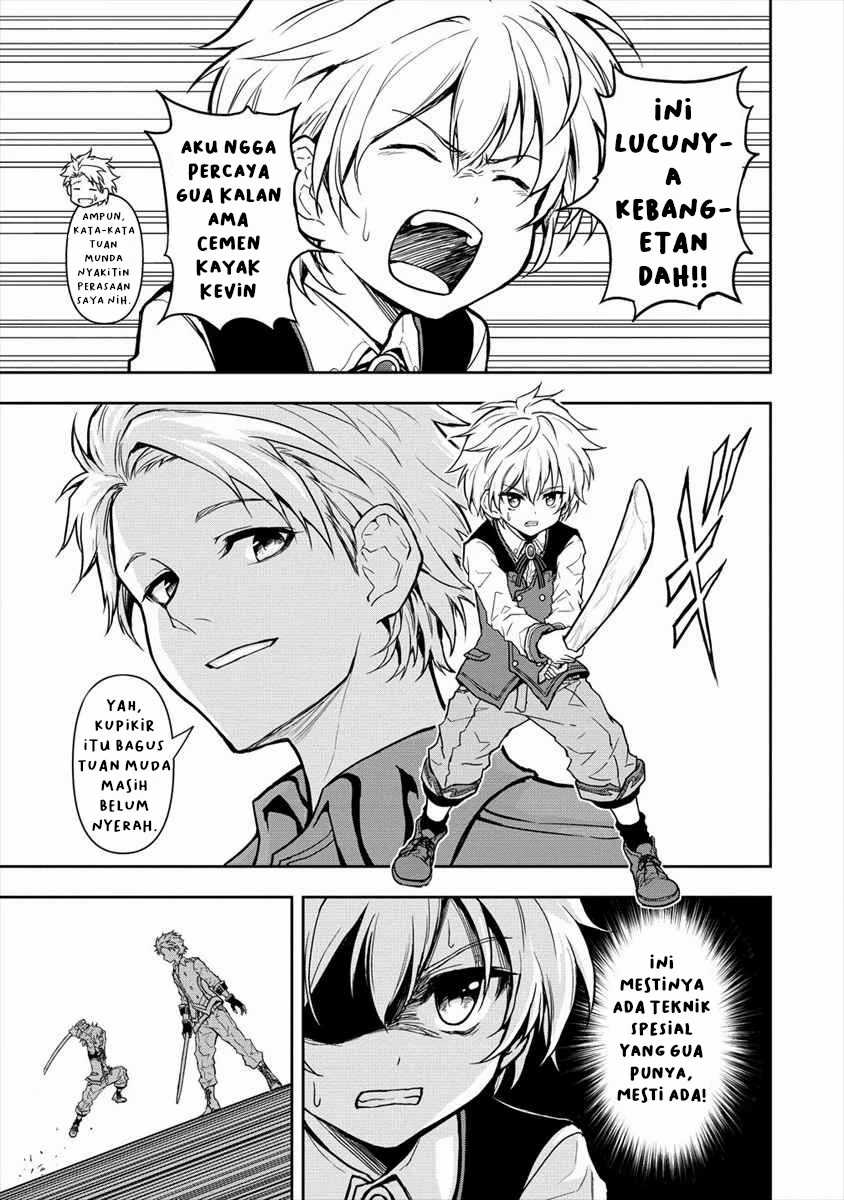 Ikemen ni Tensei Shita kedo Cheat wa Dekimasen Shita chapter 1 halaman 12