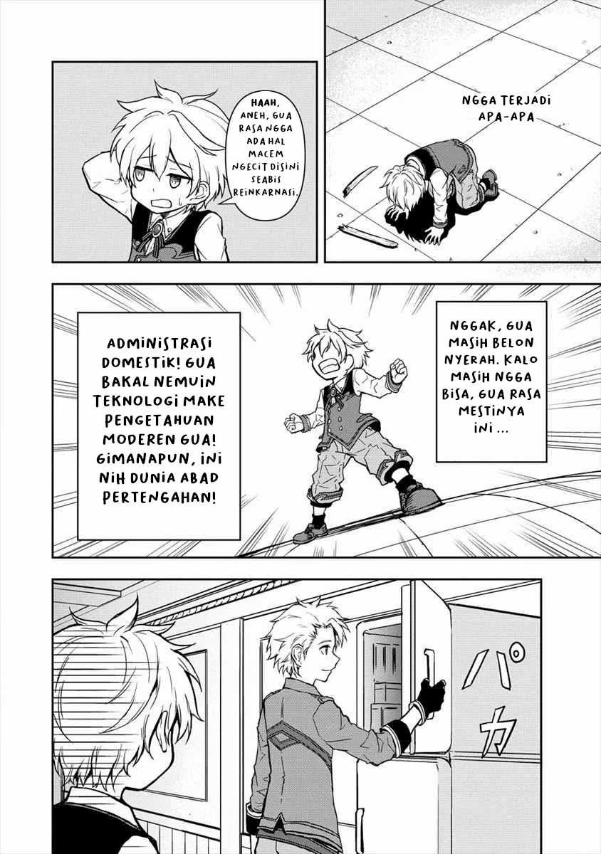 Ikemen ni Tensei Shita kedo Cheat wa Dekimasen Shita chapter 1 halaman 13