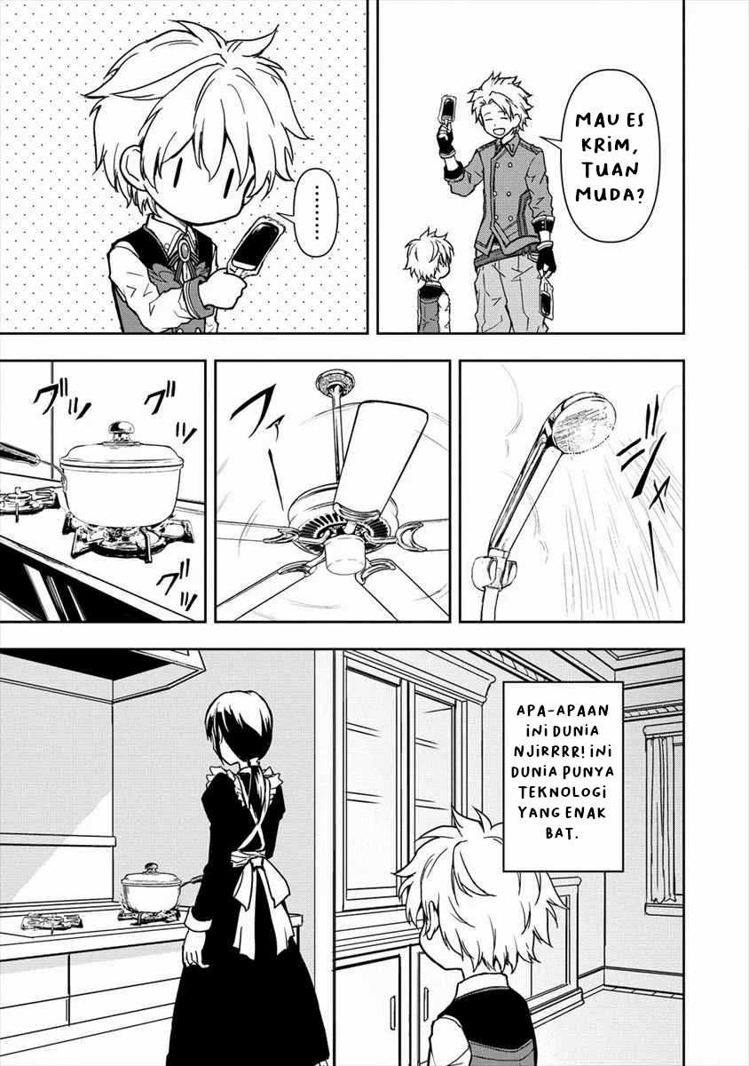 Ikemen ni Tensei Shita kedo Cheat wa Dekimasen Shita chapter 1 halaman 14