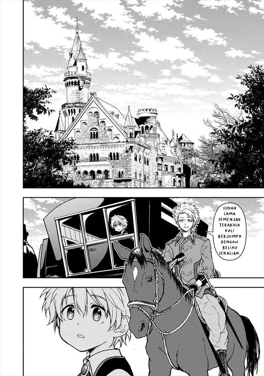 Ikemen ni Tensei Shita kedo Cheat wa Dekimasen Shita chapter 1 halaman 21