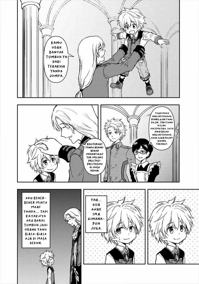 Ikemen ni Tensei Shita kedo Cheat wa Dekimasen Shita chapter 1 halaman 23
