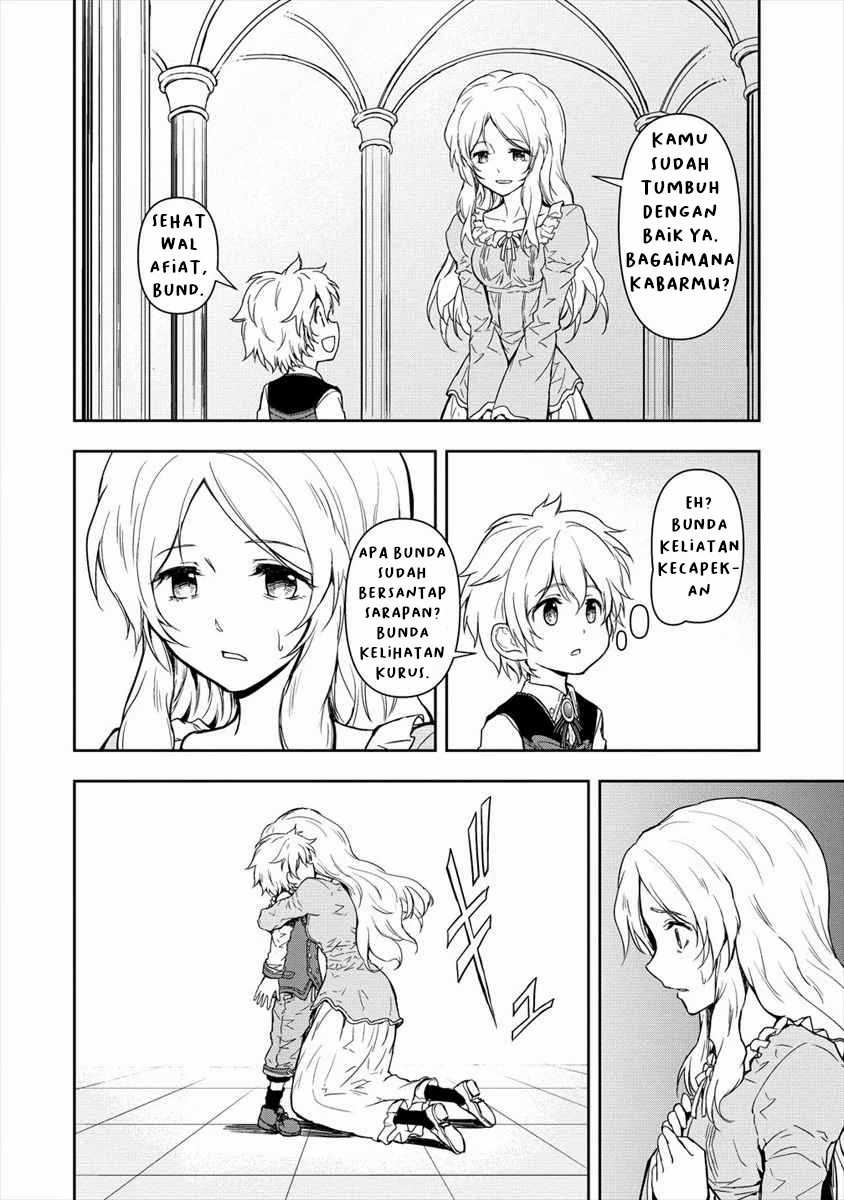 Ikemen ni Tensei Shita kedo Cheat wa Dekimasen Shita chapter 1 halaman 25