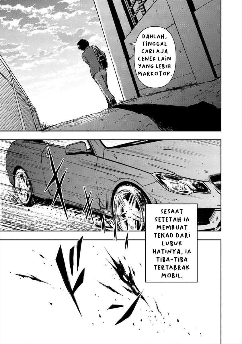 Ikemen ni Tensei Shita kedo Cheat wa Dekimasen Shita chapter 1 halaman 5