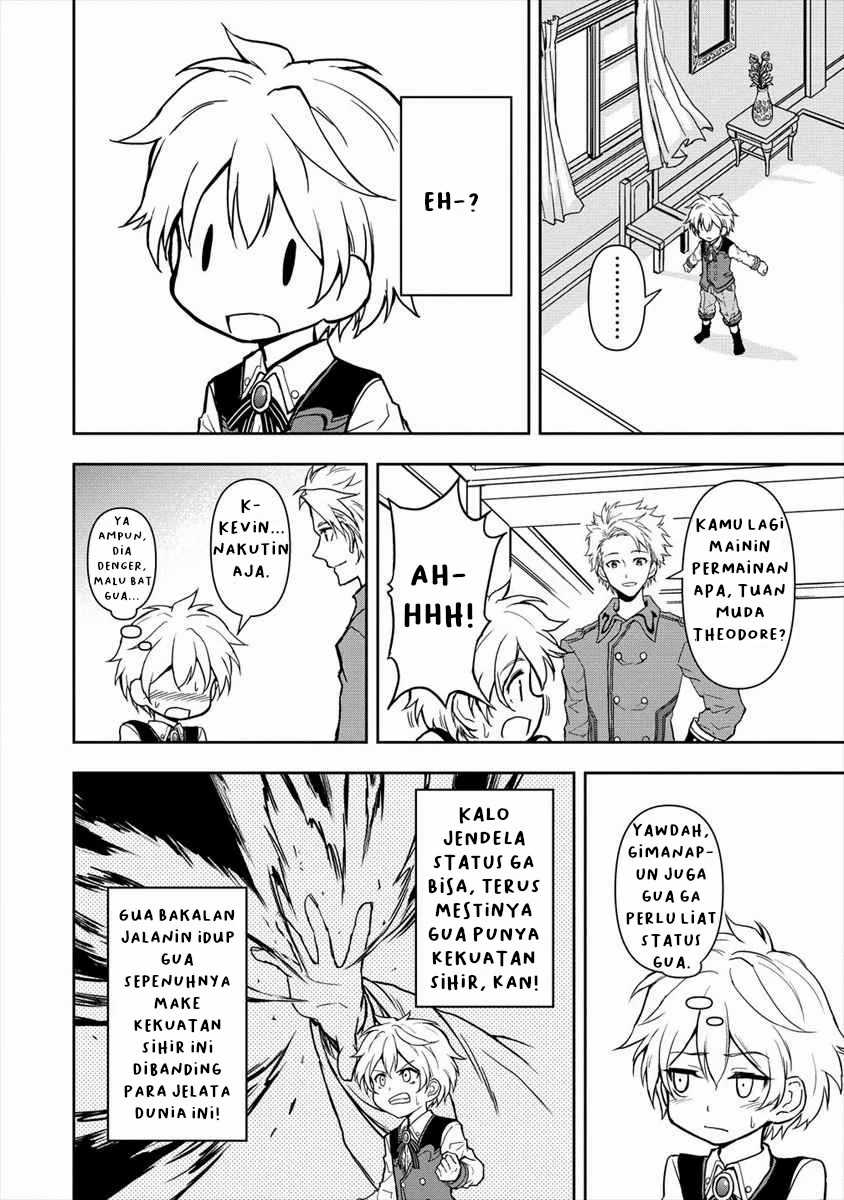 Ikemen ni Tensei Shita kedo Cheat wa Dekimasen Shita chapter 1 halaman 9