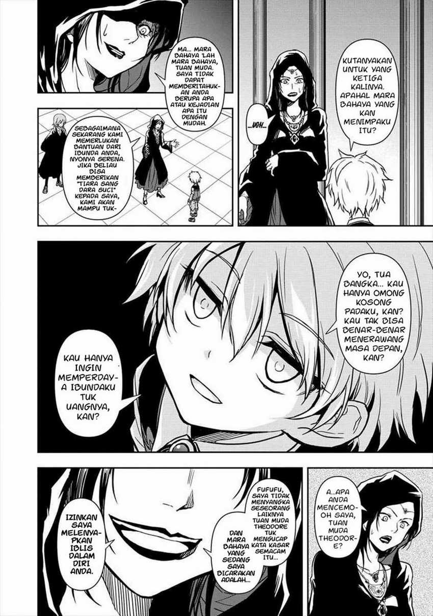 Ikemen ni Tensei Shita kedo Cheat wa Dekimasen Shita chapter 2.1 halaman 10