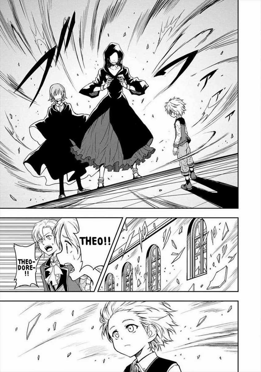 Ikemen ni Tensei Shita kedo Cheat wa Dekimasen Shita chapter 2.1 halaman 11