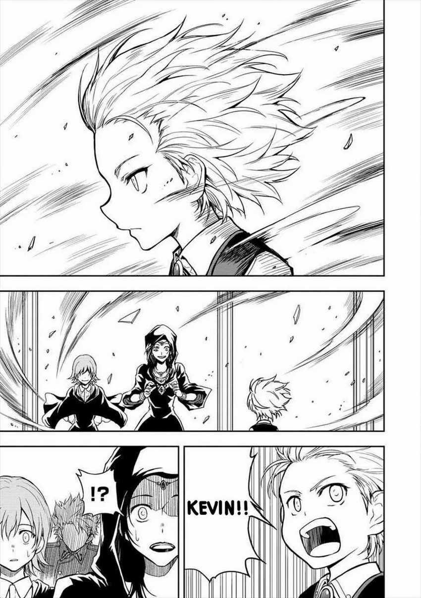 Ikemen ni Tensei Shita kedo Cheat wa Dekimasen Shita chapter 2.1 halaman 13
