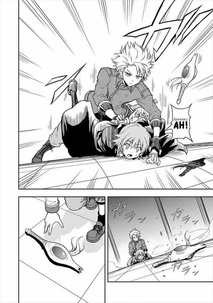 Ikemen ni Tensei Shita kedo Cheat wa Dekimasen Shita chapter 2.1 halaman 14