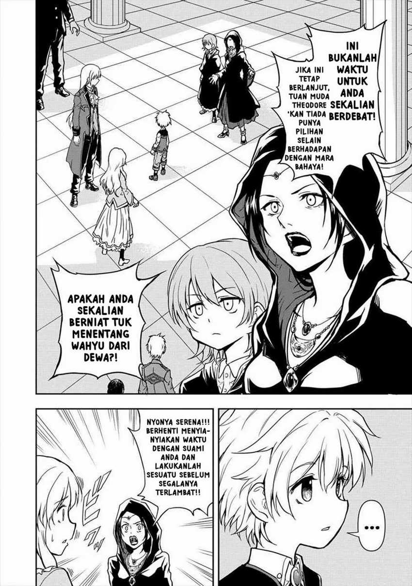 Ikemen ni Tensei Shita kedo Cheat wa Dekimasen Shita chapter 2.1 halaman 6