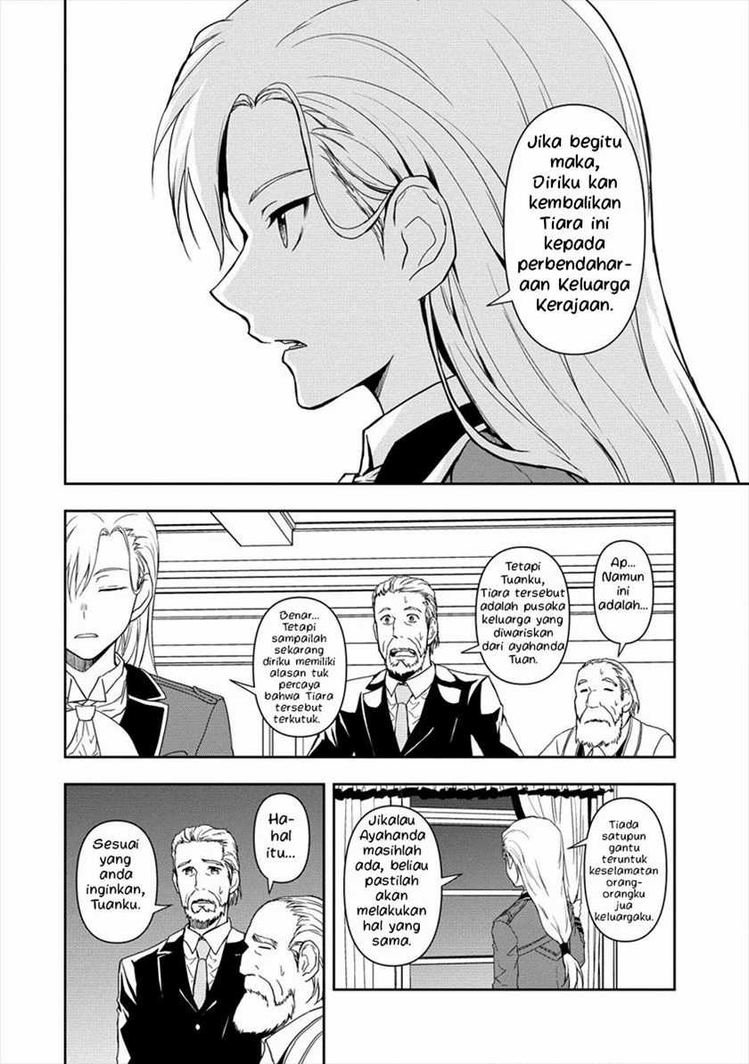 Ikemen ni Tensei Shita kedo Cheat wa Dekimasen Shita chapter 2.2 halaman 11