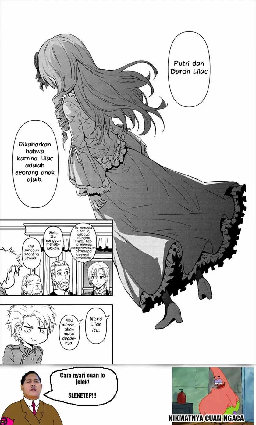 Ikemen ni Tensei Shita kedo Cheat wa Dekimasen Shita chapter 2.2 halaman 14