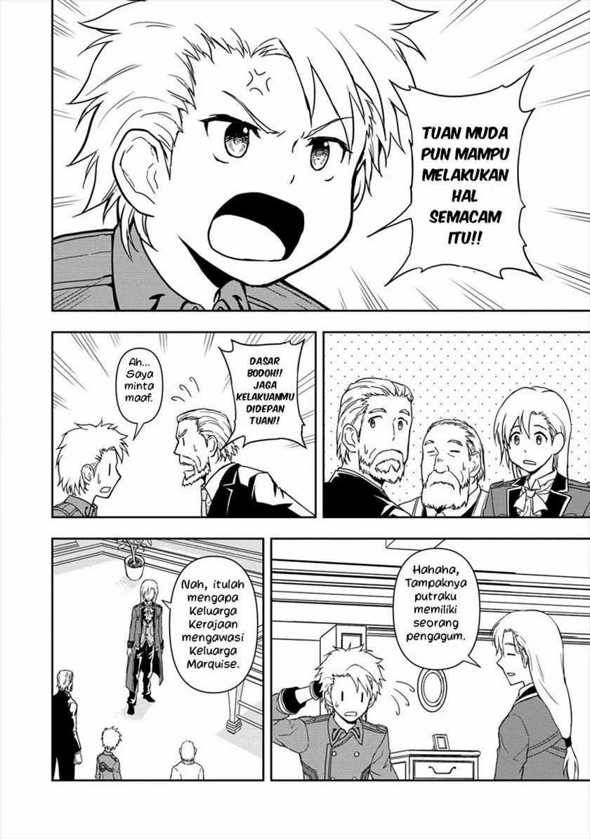 Ikemen ni Tensei Shita kedo Cheat wa Dekimasen Shita chapter 2.2 halaman 15