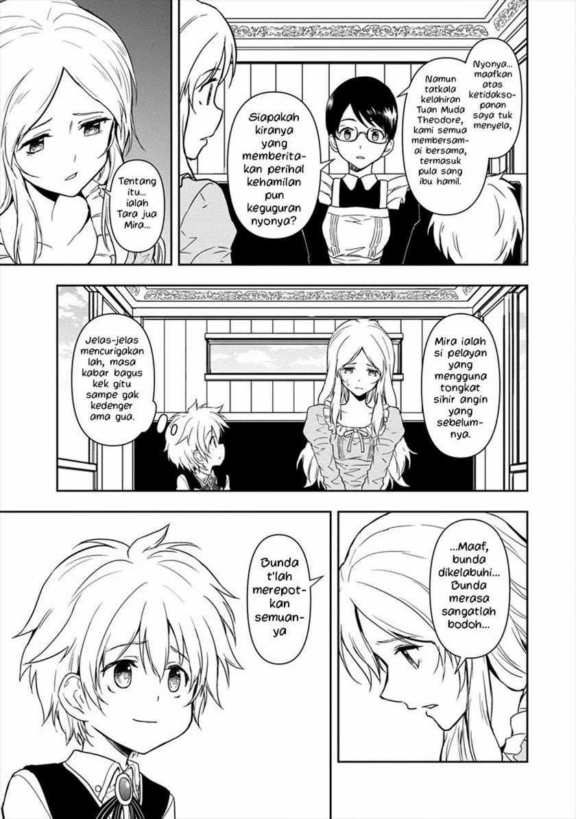 Ikemen ni Tensei Shita kedo Cheat wa Dekimasen Shita chapter 2.2 halaman 4