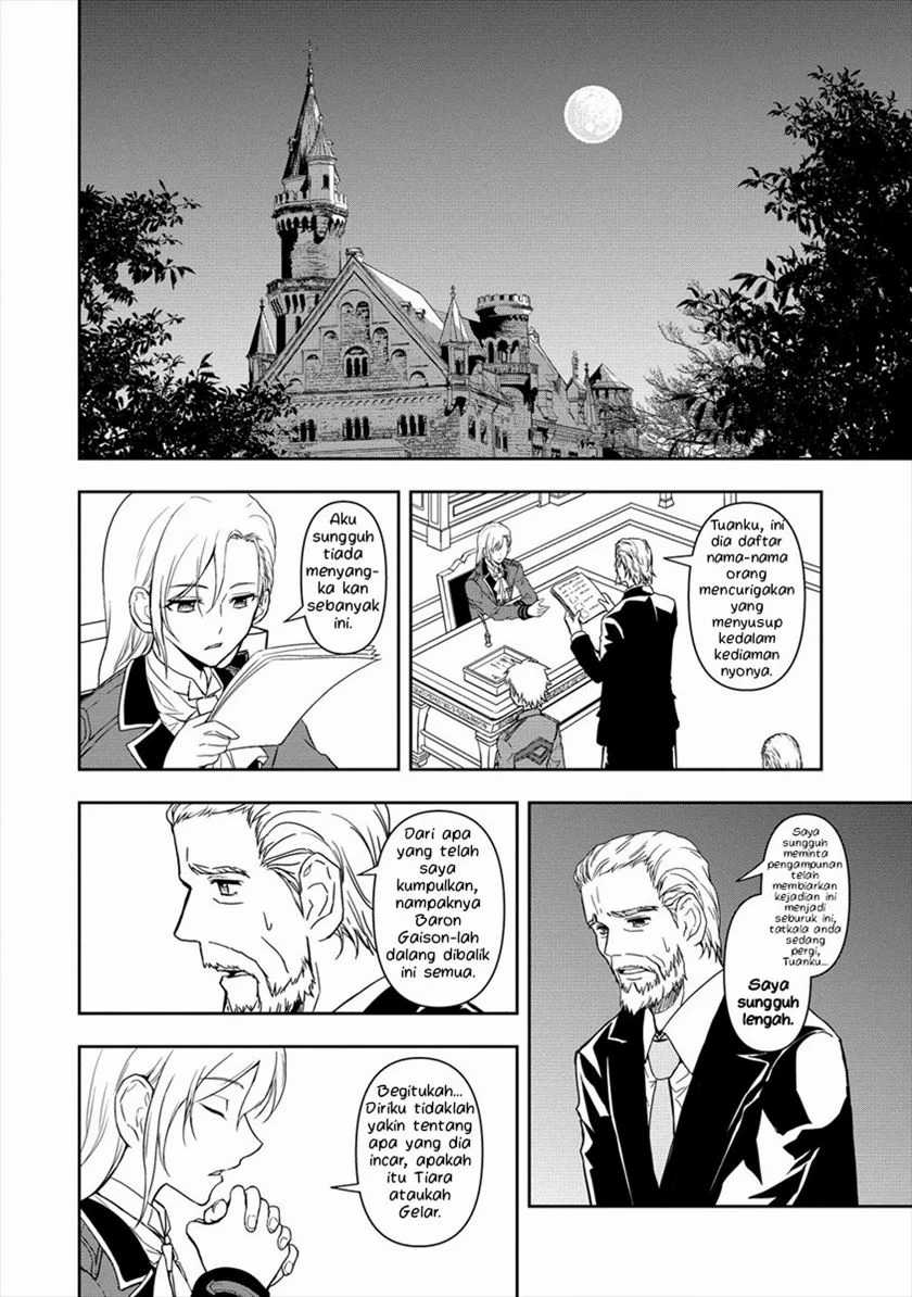 Ikemen ni Tensei Shita kedo Cheat wa Dekimasen Shita chapter 2.2 halaman 7