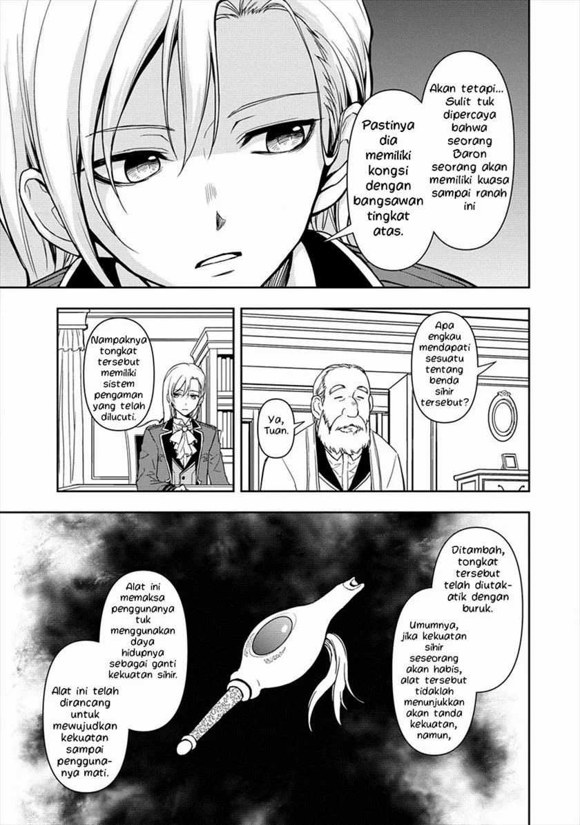 Ikemen ni Tensei Shita kedo Cheat wa Dekimasen Shita chapter 2.2 halaman 8