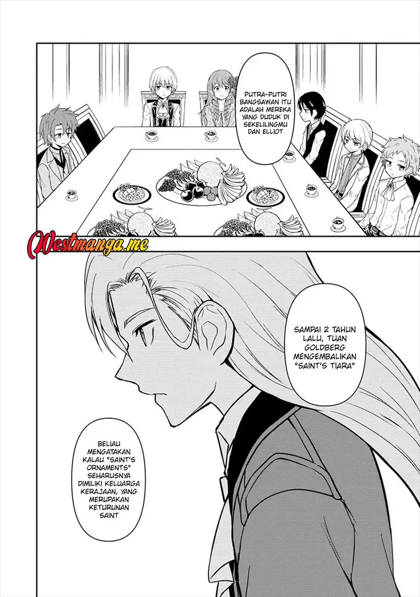 Ikemen ni Tensei Shita kedo Cheat wa Dekimasen Shita chapter 8 halaman 12