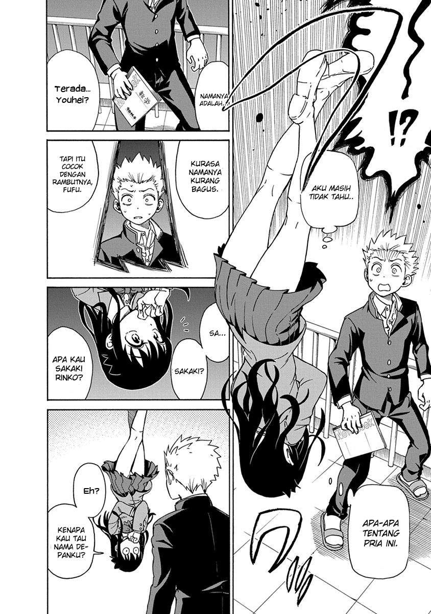 Ikenai Kanojo no o Tetsudai chapter 1 halaman 14