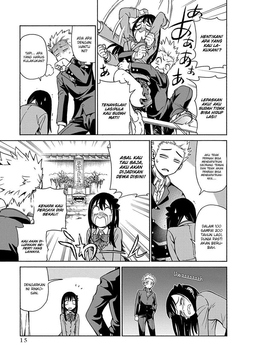 Ikenai Kanojo no o Tetsudai chapter 1 halaman 17