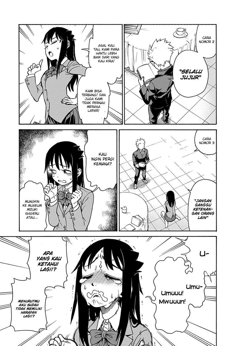Ikenai Kanojo no o Tetsudai chapter 1 halaman 19