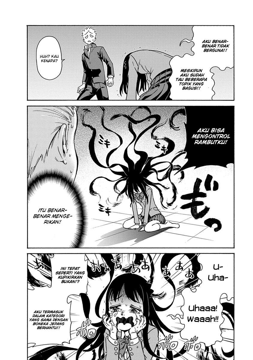 Ikenai Kanojo no o Tetsudai chapter 1 halaman 20